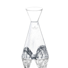 Carica l'immagine nel visualizzatore di Gallery, Caraffa "Topographic: Canyon"