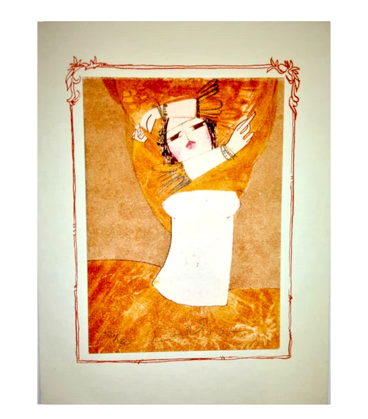 Grafica incorniciata di Dariush "Danzatrice"