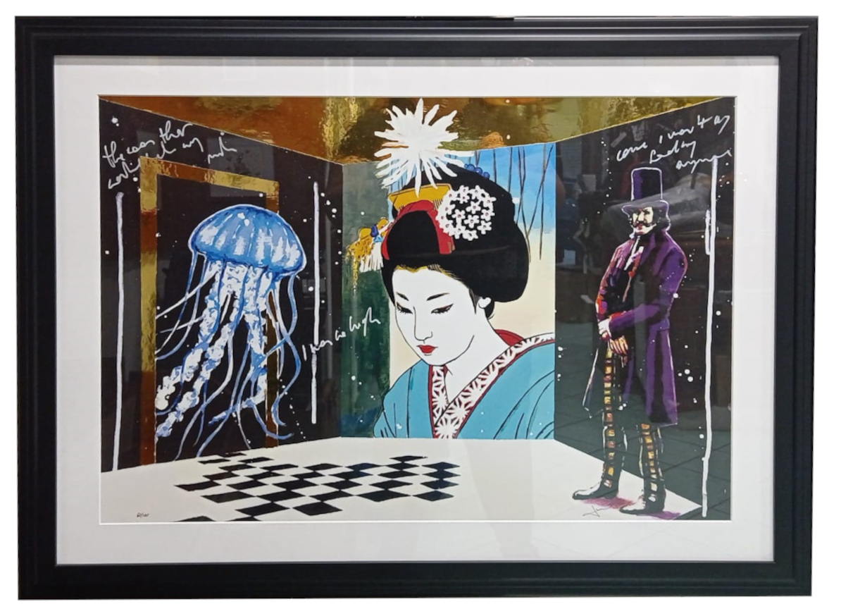 Grafica incorniciata di Sante Muro "Caustic Love"