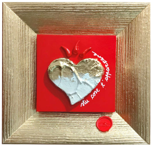 Quadro scultoreo in pietra con cornice deluxe in legno "Le frasi del cuore: Stu core t'appartene" Alleria