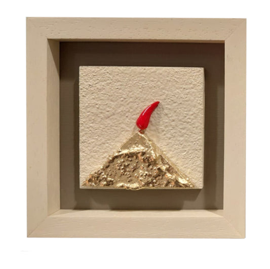 Quadretto scultoreo in pietra con cornice beige in legno "Contemporanea: Vesuvio" Alleria