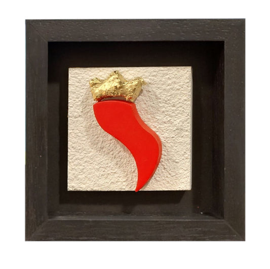 Quadretto scultoreo in pietra con cornice nera in legno "Corno Portafortuna" Alleria