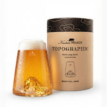 Carica l'immagine nel visualizzatore di Gallery, Bicchiere da long drink o birra "Topographic: Fuji"
