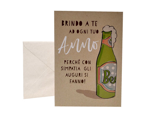 Cartoncino d'auguri con interno senza testo