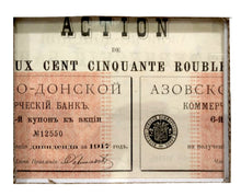 Carica l&#39;immagine nel visualizzatore di Gallery, Titolo azionario &quot;Banca Imperiale Commerciale dell&#39; Asov-Don&quot; da 250 rubli del 1913
